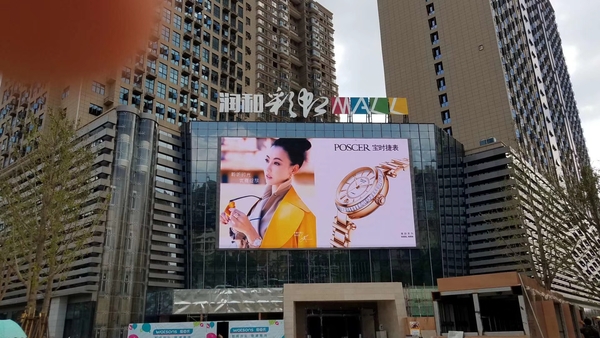 文章附图